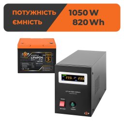 Комплект резервного живлення LogicPower B1500 + літієва (LiFePO4) батарея 820 Wh