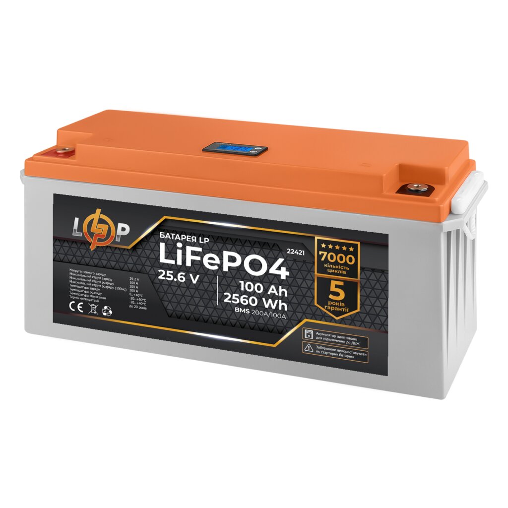 Аккумулятор LP LiFePO4 24V (25,6V) - 100 Ah (2560Wh) (BMS 200/100А) пластик LCD для ИБП - Изображение 2
