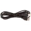 Кабель USB AM/AF 1.8м, удлинитель - Изображение 1