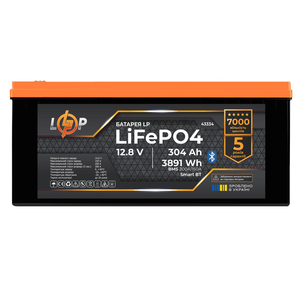 Аккумулятор LP LiFePO4 12,8V - 304 Ah (3891Wh) (BMS 200A/150А) пластик Smart BT - Изображение 1