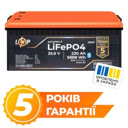 Аккумулятор LP LiFePO4 25,6V - 230 Ah (5888Wh) (BMS 200A/100А) пластик Smart BT