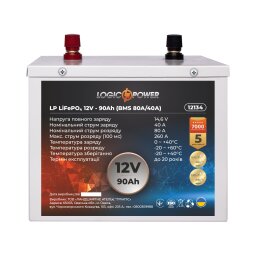 Акумулятор LP LiFePO4 12V (12,8V) - 90 Ah (1152Wh) (BMS 80A/40A) металл null