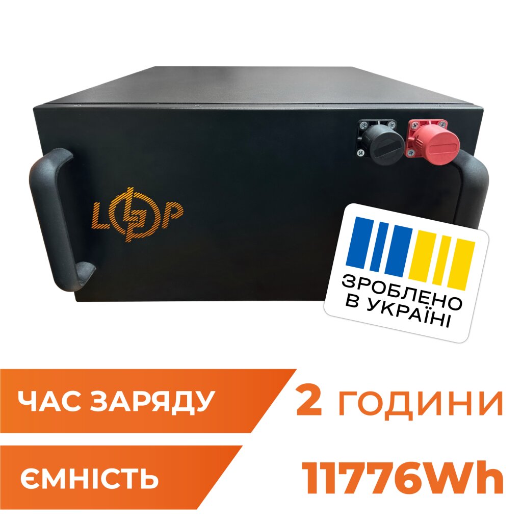 Акумулятор LP LiFePO4 51,2V - 230 Ah (11776Wh) (BMS 200A/100А) метал RM - Изображение 1