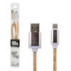 Кабель USB - Lightning 1м W (кожа) белый / Retail - Изображение 1