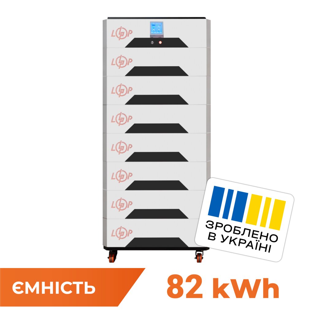 Акумулятор LP LiFePO4 Battery HVM 358.4V 230Ah 82432 Wh BMS 125А метал BOX - Изображение 1