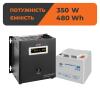 Комплект резервного живлення ДБЖ + мультигелева батарея (UPS W500 + АКБ MG 480Wh) - Зображення 1