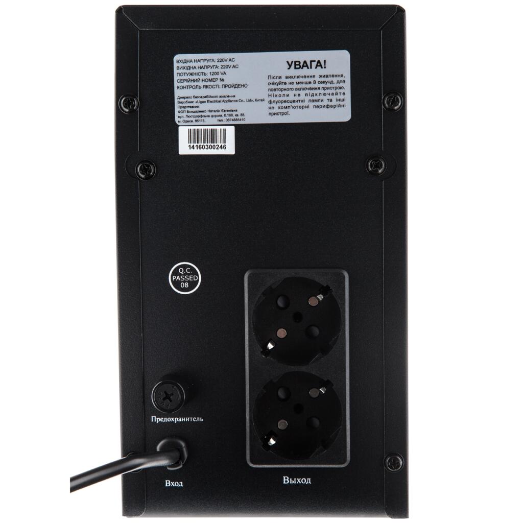 Линейно-интерактивный ИБП LP 1200VA (720Вт) - Изображение 4