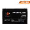 Распродажа (3859) Аккумулятор AGM LPM 6V - 7,2 Ah 09/2023 - Изображение 1