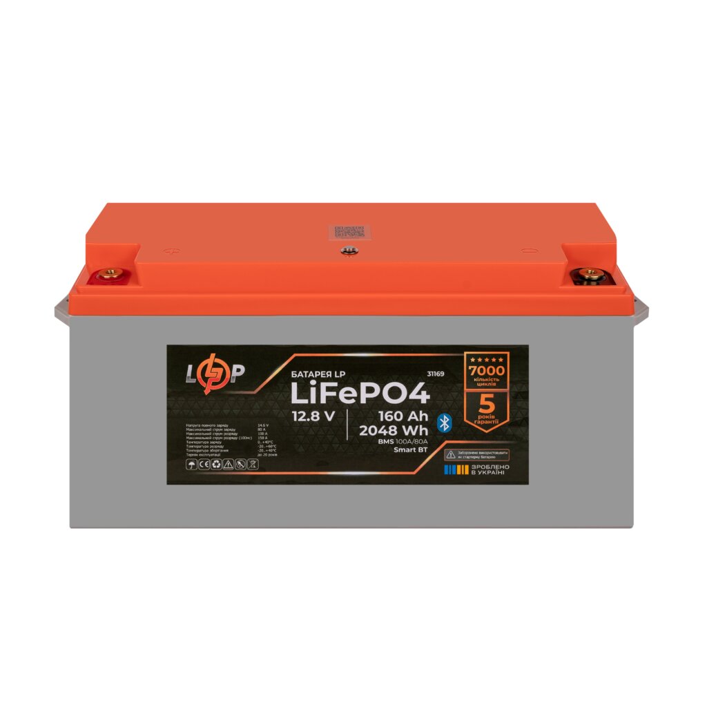 Акумулятор LP LiFePO4 12,8V - 160 Ah (2048Wh) (BMS 100A/80А) пластик Smart BT - Изображение 2