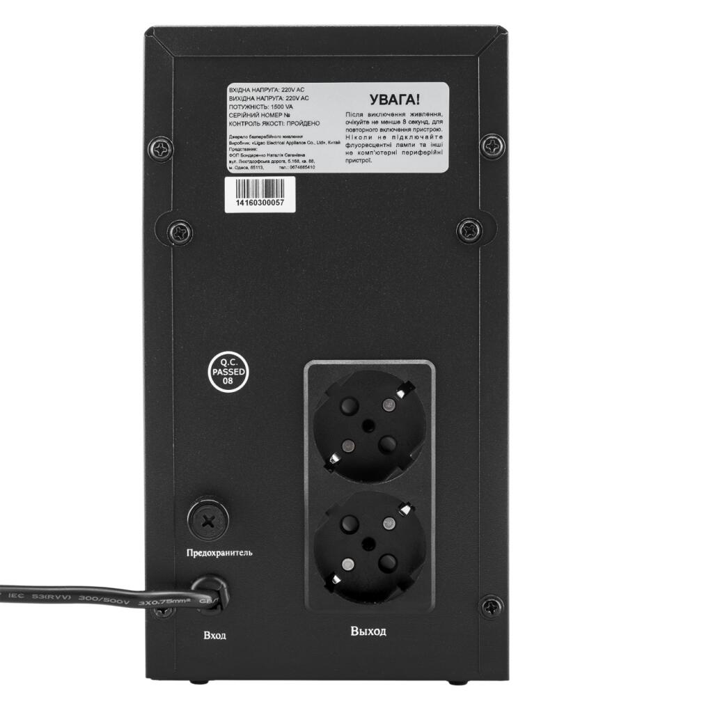 Линейно интерактивный ИБП LP 1500VA(900Вт) - Изображение 4