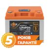 Аккумулятор LP LiFePO4 12,8V - 50 Ah (640Wh) (BMS 40A/40А) пластик LCD Smart BT