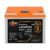 Аккумулятор LP LiFePO4 LCD 24V (25,6V) - 52 Ah (1331Wh) (BMS 60A/30А) пластик - Изображение 1