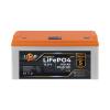 Аккумулятор LP LiFePO4 12,8V - 160 Ah (2048Wh) (BMS 150A/75А) пластик LCD для ИБП - Изображение 1