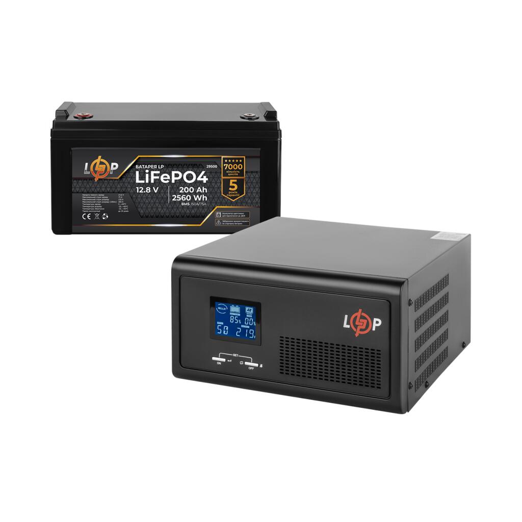 Комплект резервного живлення LogicPower B1500 + літієва (LiFePO4) батарея 2560 Wh - Зображення 2