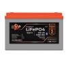 Акумулятор LP LiFePO4 12,8V - 100 Ah (1280Wh) (BMS 100A/50А) пластик LCD Smart BT - Зображення 3