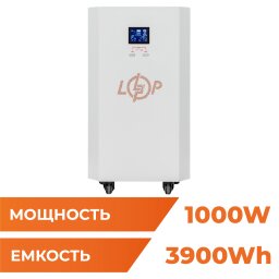 Система резервного питания LP Autonomic Basic FW 1000W (АКБ 3900Wh) Белый мат