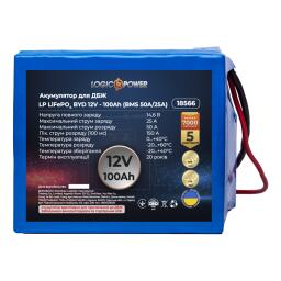 Аккумулятор LP LiFePO4 для ИБП 12V - 100 Ah (BMS 50А/25A)