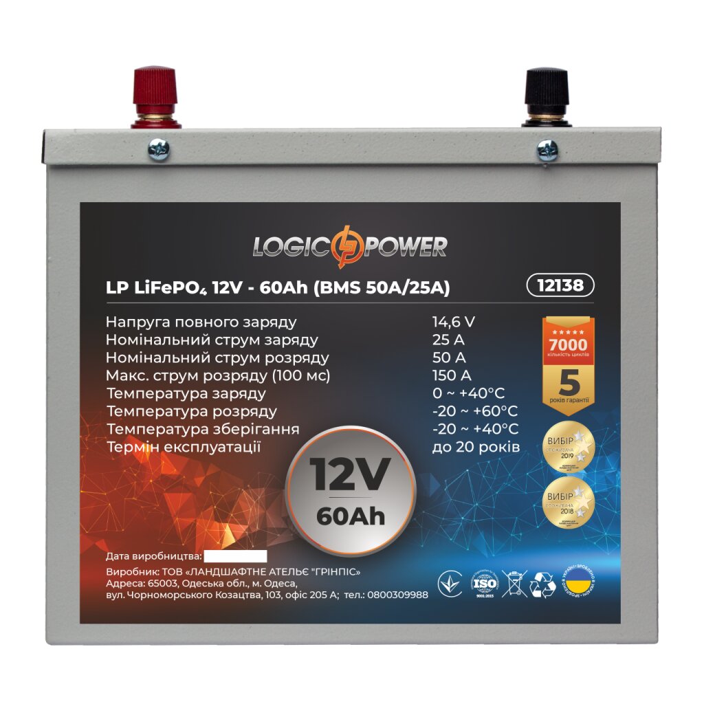 https://logicpower.ua/static/attachments/1/b3/e3d5987925f11eaffbba1ce3ee97c.jpg