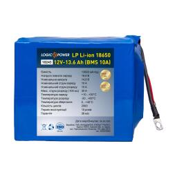 Аккумулятор LP Li-ion 18650 12V - 13.6 Ah (12-14 Ah) (BMS 10A)