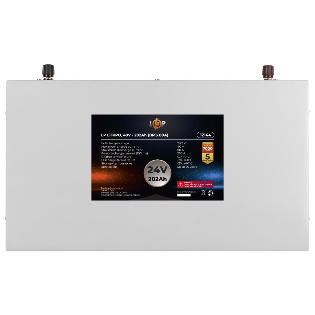 Аккумулятор LP LiFePO4 24V (25,6V) - 202 Ah (5171Wh) (BMS 80A) металл - Изображение 5