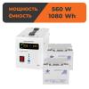 Комплект резервного питания LogicPower 800 + мультигелевая батарея 1080 Ватт (UPS 800+ АКБ MG 1080W) - Изображение 1