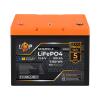 Акумулятор LP LiFePO4 12,8V - 100 Ah (1280Wh) (BMS 80A/40А) пластик для ДБЖ - Зображення 2