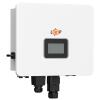 Гибридный однофазный инвертор LP LPW-6KW1-120A-G - Изображение 3