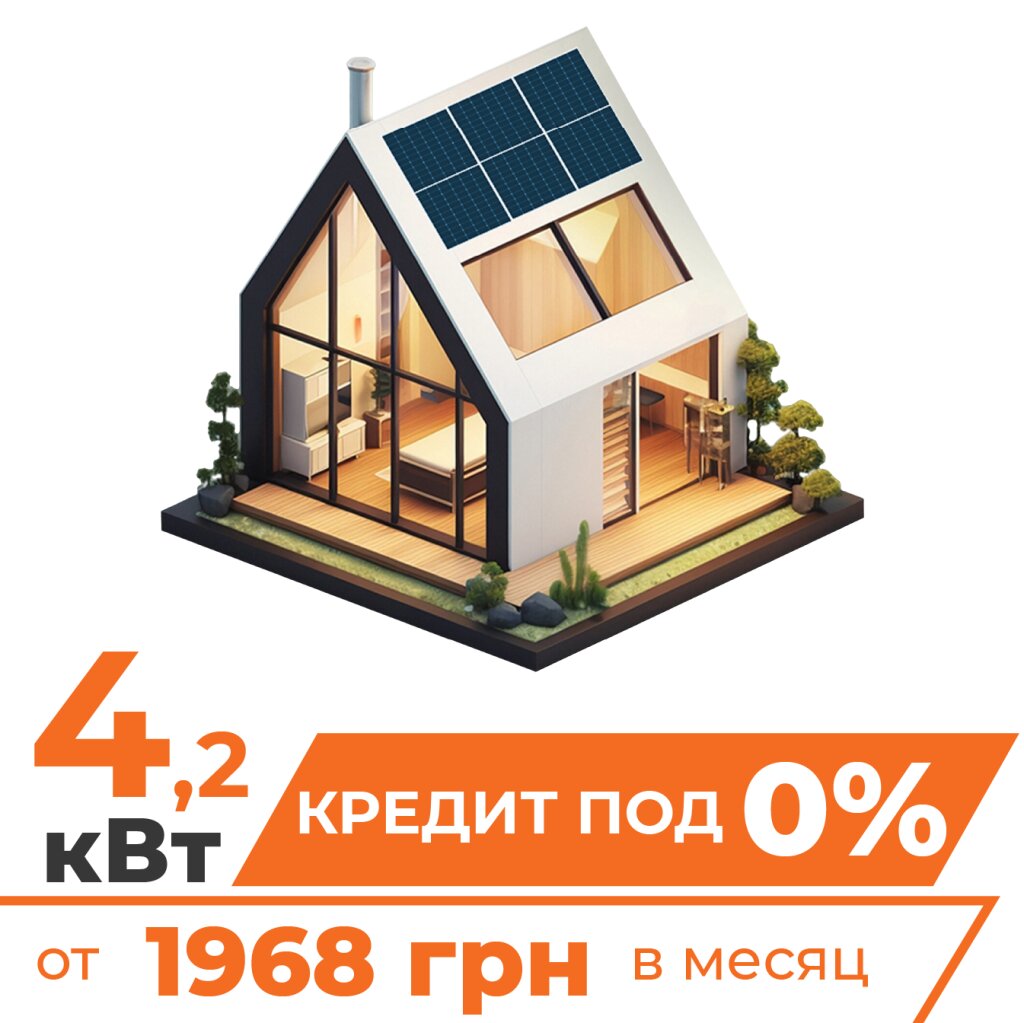 Солнечная электростанция (СЭС) Премиум 4.2kW АКБ 6kWh LiFePO4 230 Ah - Изображение 1