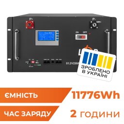 Акумулятор LP LiFePO4 48V (51,2V) - 230 Ah (11776Wh) (Smart BMS 200A) з LCD RM