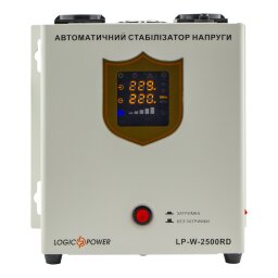 Стабілізатор напруги LP-W-2500RD (1500Вт / 7 ступ)