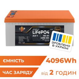 Акумулятор LP LiFePO4 25,6V - 160 Ah (4096Wh) (BMS 200A/100А) пластик LCD Smart BT