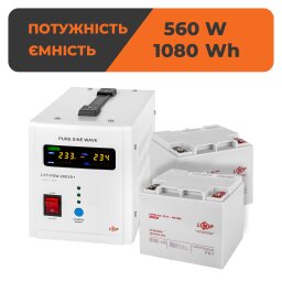 Комплект резервного живлення LogicPower ДБЖ 800 + гелева батарея 1080 Ватт (UPS 800+ АКБ GL 1080W)