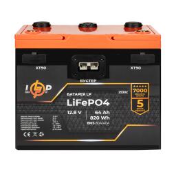 Универсальный аккумулятор (PowerBank) LP LiFePO4 12,8V - 64 Ah (820Wh) (BMS 80A/40А) 2XT90, 4xUSB, стартер