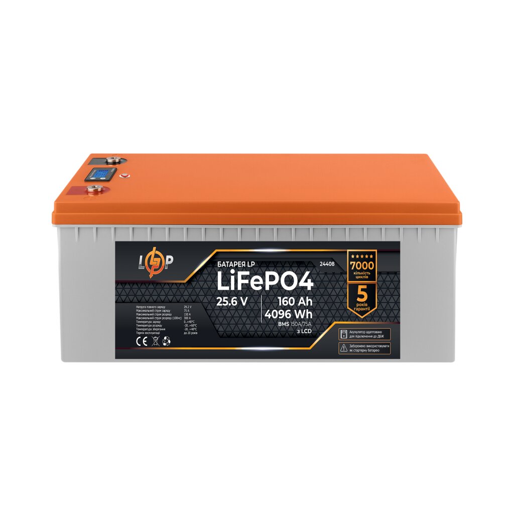 Акумулятор LP LiFePO4 25,6V - 160 Ah (4096Wh) (BMS 150A/75А) пластик LCD для ДБЖ - Изображение 2