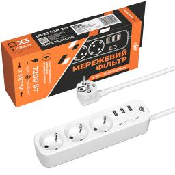 Сетевой фильтр PREMIUM LP-X3 USB 2 м White (2200Вт)