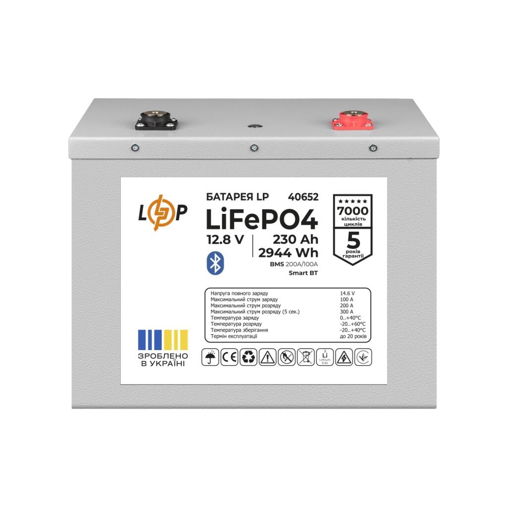 Акумулятор LP LiFePO4 12,8V - 230 Ah (2944Wh) (BMS 200A/100А) Метал Smart BT - Зображення 1
