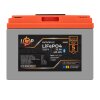 Аккумулятор LP LiFePO4 12,8V - 32 Ah (410Wh) (BMS 40А/32A) пластик LCD Smart BT - Изображение 2
