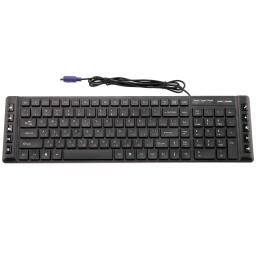 Клавиатура LP-KB 044, PS/2 (МУЛЬТИМЕДІА)