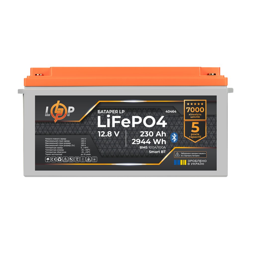 Акуумулятор LP LiFePO4 12,8V - 230 Ah (2944Wh) (BMS 200A/100А) пластик Smart BT - Изображение 1