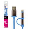 Кабель 2 в 1 USB - micro USB Lightning B 1м синий /Retail - Изображение 1
