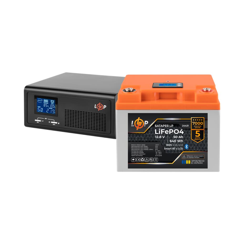 Комплект резервного питания LP(LogicPower) ИБП + литиевая (LiFePO4) батарея (UPS В430 + АКБ LiFePO4 640W) - Изображение 1