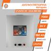 Акумулятор LP LiFePO4 24V (25,6V) - 180 Ah (4608Wh) (BMS 80A) металл - Зображення 4