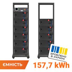 Высоковольтный аккумулятор LP LiFePO4 Battery HVM 563,2V 280Ah (157696 Wh) BMS 125А AB Lrack black