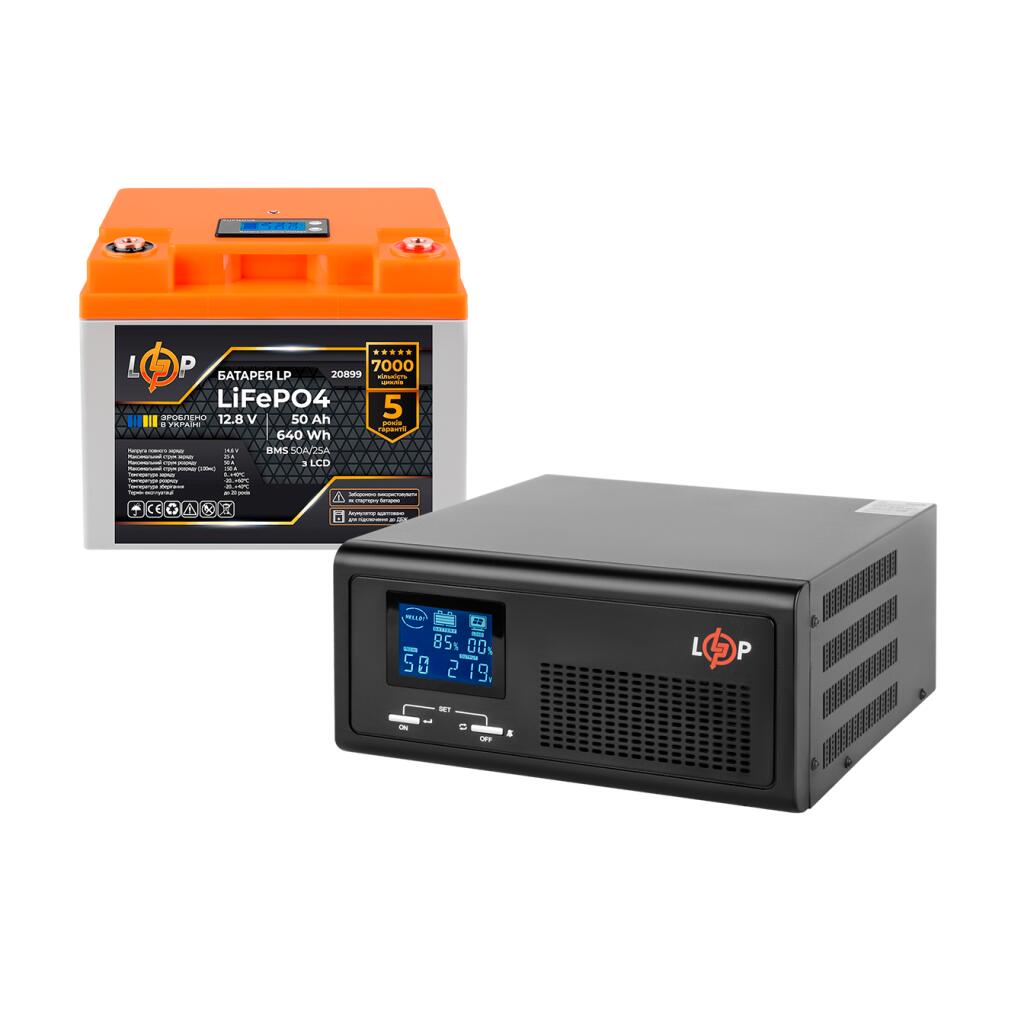 Кoмплект резервного питания LP (LogicPower) ИБП + литиевая (LiFePO4) батарея (UPS B1000+ АКБ LiFePO4 640Wh) - Изображение 3
