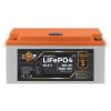 Аккумулятор LP LiFePO4 24V (25,6V) - 100 Ah (2560Wh) (BMS 200/100А) пластик LCD для ИБП - Изображение 1