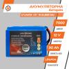 Аккумулятор LP LiFePO4 12V - 90 Ah (BMS 50A/25A) - Изображение 3