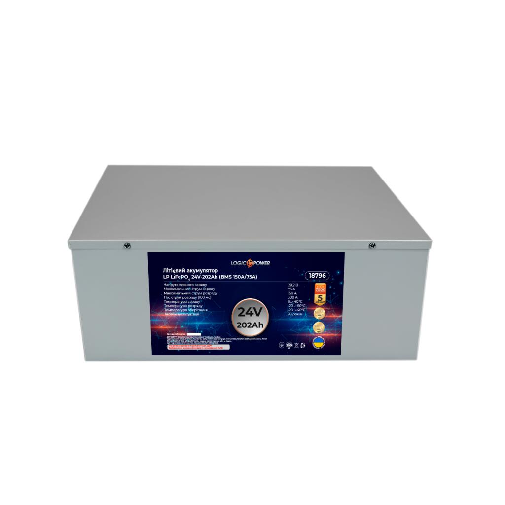 Аккумулятор LP LiFePO4 24V (25,6V) - 202 Ah (5171Wh) (BMS 150A/75А) пластик - Изображение 5