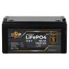 Аккумулятор LP LiFePO4 12,8V - 160 Ah (2048Wh) (BMS 200A/100А) пластик Smart BT - Изображение 1