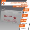 https://logicpower.ua/static/attachments/2/5f/a55c6325c1dbc9ad6d4bbe1bd448a.jpg