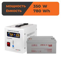 Комплект резервного питания для котла LogicPower ИБП + гелевая батарея (UPS 500VA + АКБ GL 780W)